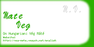 mate veg business card