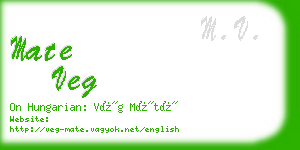 mate veg business card